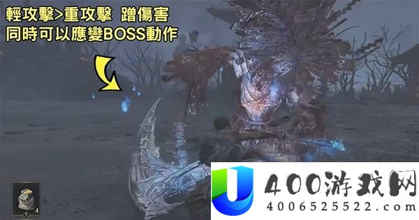 鬼武者剑之道攻击连段伤害最大化教学