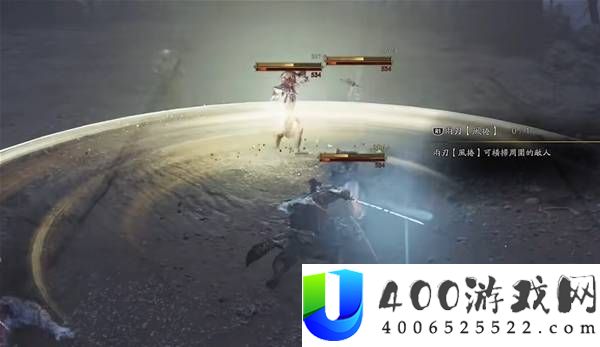 鬼武者剑之道实用技能加点推荐