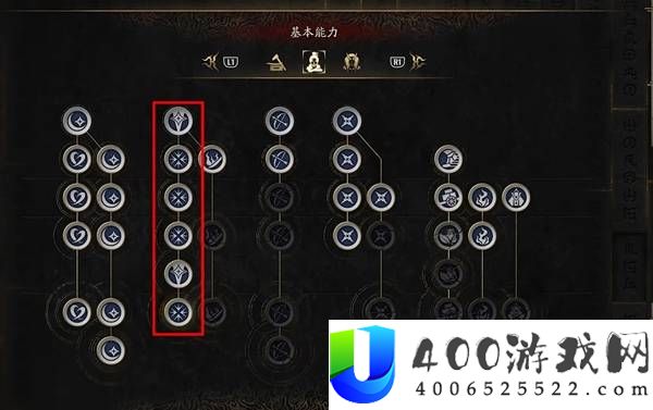 鬼武者剑之道实用技能加点推荐