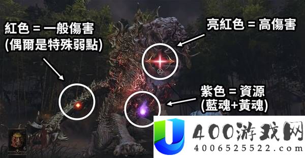 鬼武者剑之道实用战斗技巧汇总