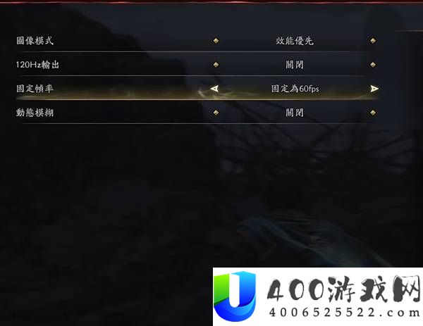 鬼武者剑之道实用战斗技巧汇总