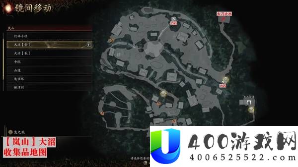 鬼武者剑之道全成就全收集攻略