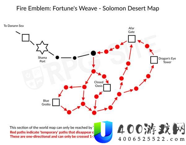 火焰纹章万缕千丝所罗门岛地图