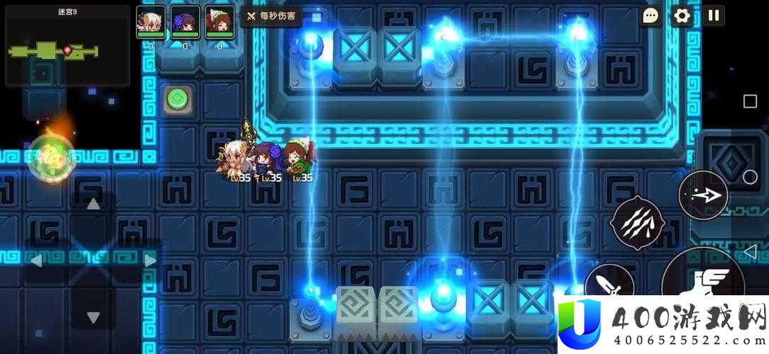 坎公骑冠剑迷宫9究竟如何通关