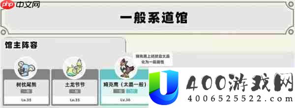 模拟器