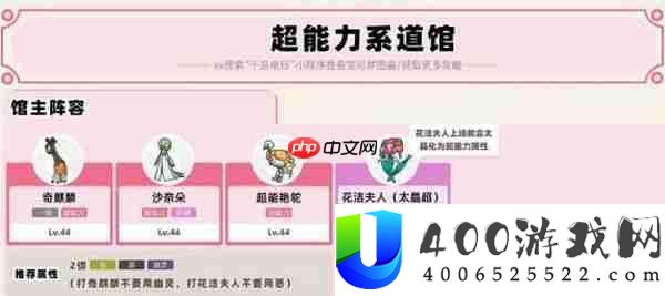 模拟器