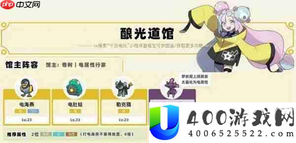 模拟器