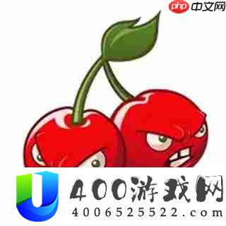 植物大战僵尸