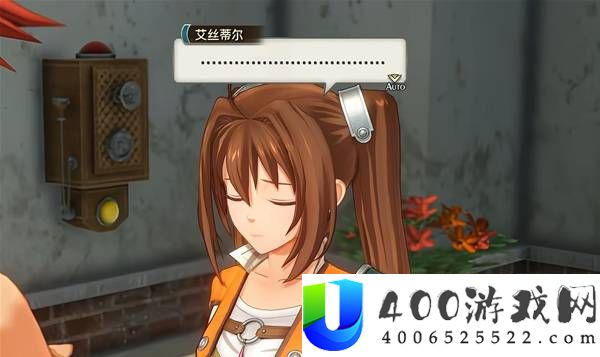 空之轨迹2nd阿加特和雪拉选择推荐