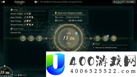 火焰纹章万缕千丝新手实用技巧