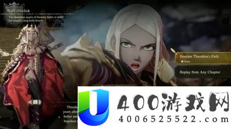 火焰纹章万缕千丝新手实用技巧