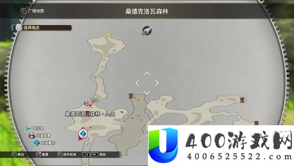 空之轨迹2nd宝箱全收集攻略