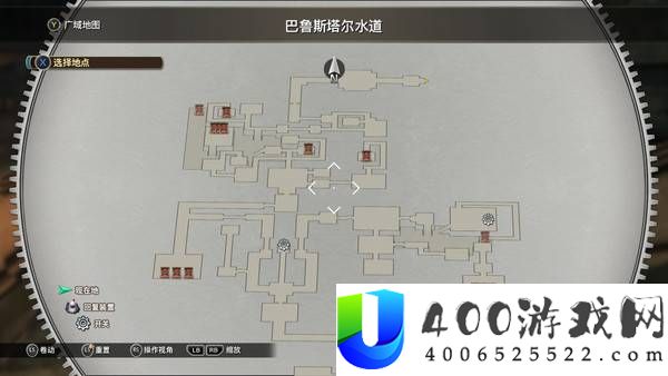 空之轨迹2nd宝箱全收集攻略