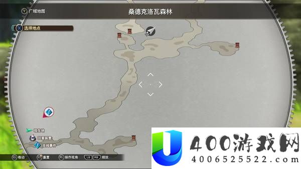 空之轨迹2nd宝箱全收集攻略