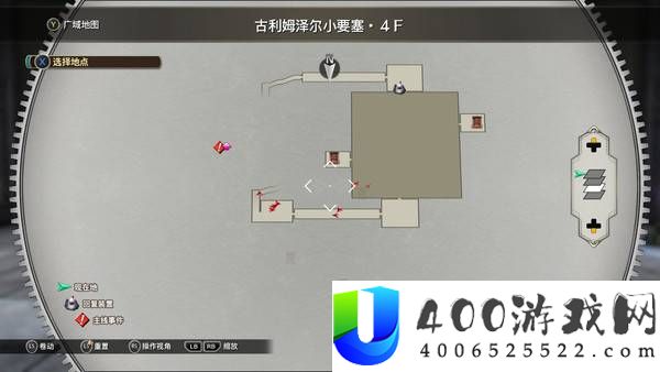 空之轨迹2nd宝箱全收集攻略