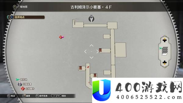 空之轨迹2nd宝箱全收集攻略