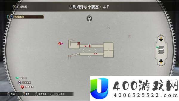 空之轨迹2nd宝箱全收集攻略