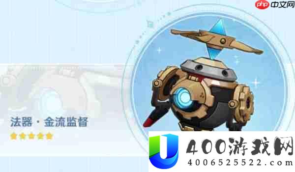 原神莱欧斯利几星
