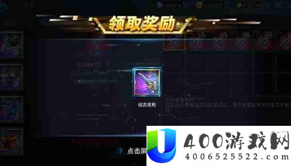 为什么