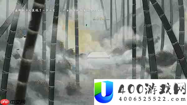 steam