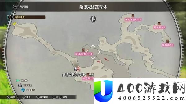 空之轨迹2nd全流程图文攻略