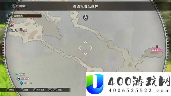 空之轨迹2nd全流程图文攻略
