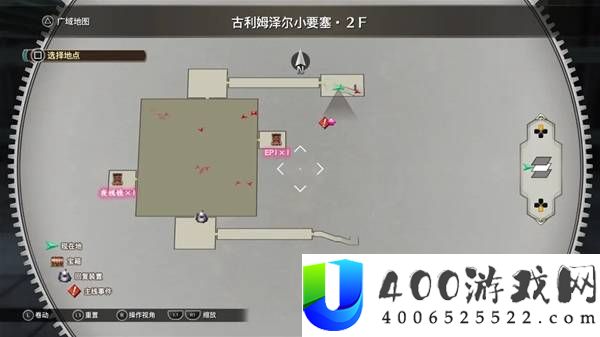 空之轨迹2nd全流程图文攻略