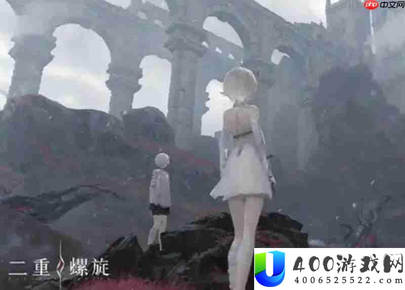 公测时间