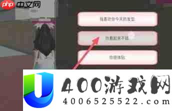 工具