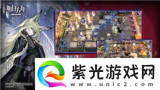 崩坏：星穹铁道梦中之梦12平民怎样满星攻略：轻松通关的适用技能！