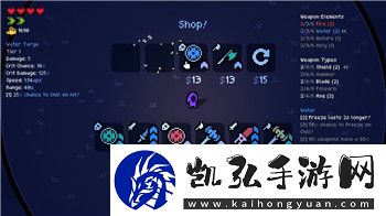 灰烬阵线泻空种的壮大气力与计谋意义-索求这一新种族的怪异魅力与战术应用
