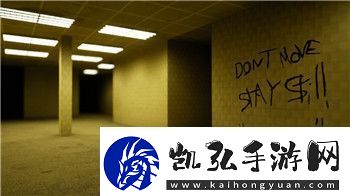 僵尸生涯2房间部署的样式：创意与适用的完满连系打造抱负的寓居空间