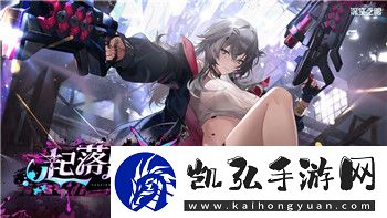 死亡之眼最多枪弹若干个