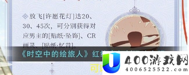 米家APP轻松设置空调主动关机-节能生涯一步到位