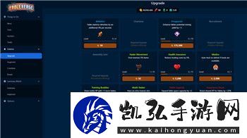 梦乡侦察戴着觉得本人取得了新的线索