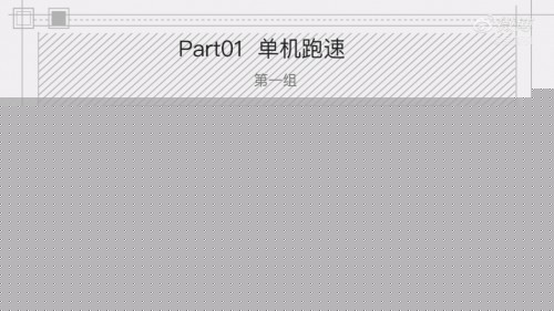 欧洲尺码与日本尺码专线不卡顿：流畅体验保障