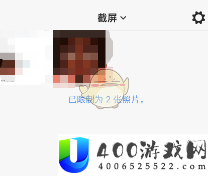 picsew图片编辑工具导出PDF教程详细解答