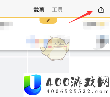 picsew图片编辑工具导出PDF教程详细解答