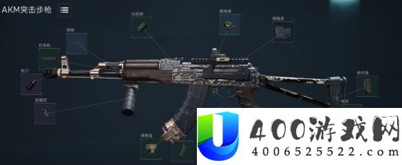 三角洲举动烽烟地带Akm性价比改枪推荐