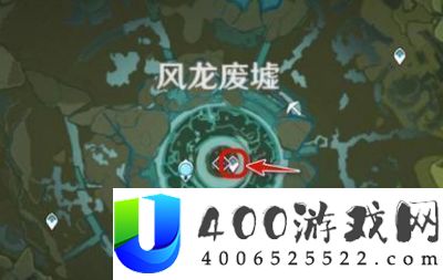 原神解锁废墟龙王封印攻略：原神风龙废墟封印消除步调
