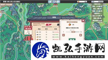 荒野之息英杰套装晋级攻略-怎样提拔战力并取得最强设备