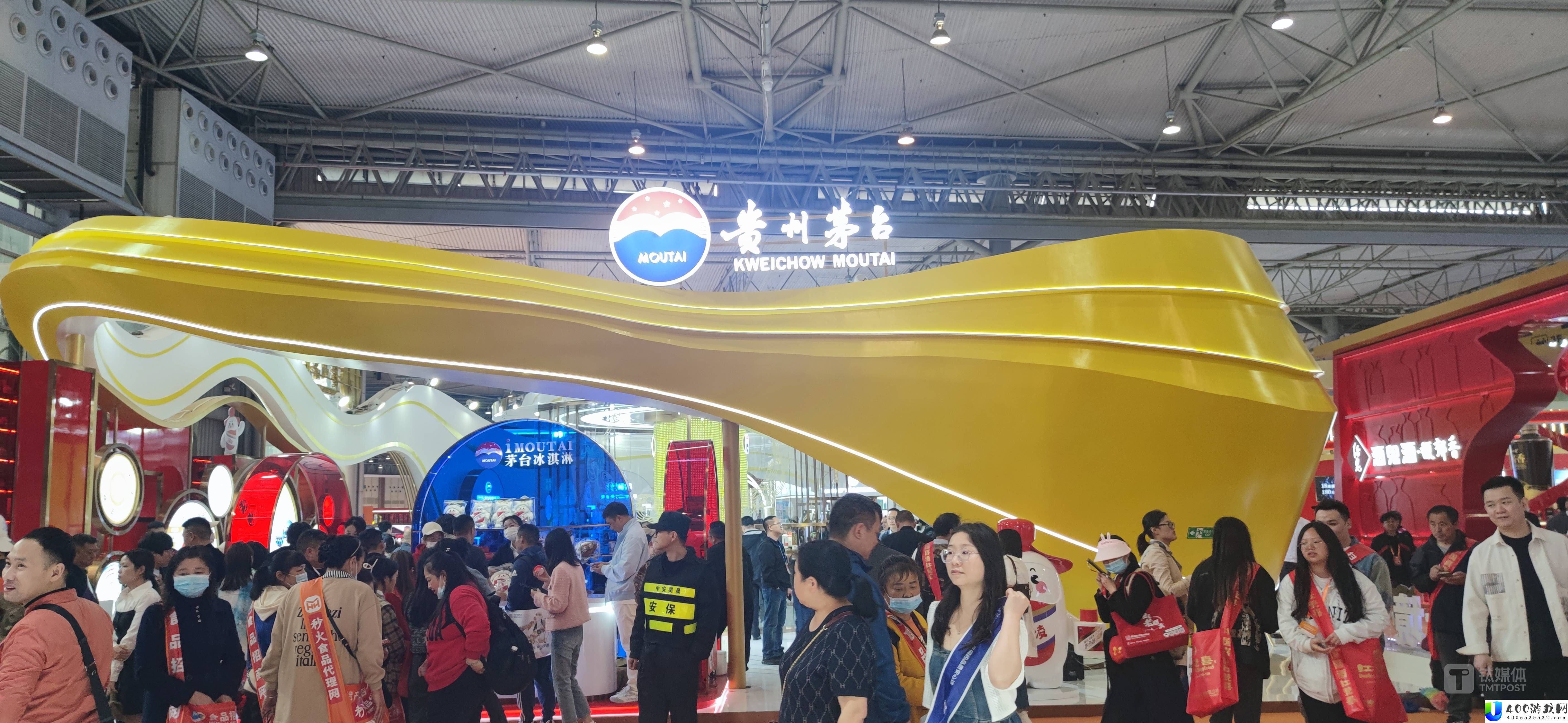 贵州茅台2024年净利862亿-2025年增速目的为何调至9%