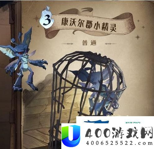 哈利波特魔法醒觉怎样白嫖卡片