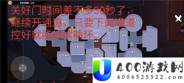 狼人之间狼人怎么玩