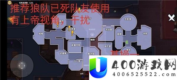 狼人之间狼人怎么玩