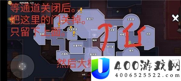 狼人之间狼人怎么玩