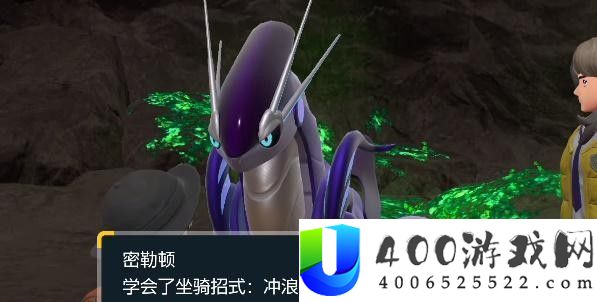 宝可梦贵人下水操纵攻略