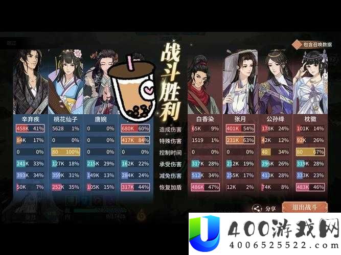 逆天成长指南！汉家江湖各门派超全攻略-你选对了吗