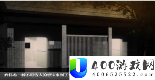 无人的公园狂野完全版手游app具有多元化的游戏玩法体验无人的公园狂野游戏完全版下载-无人的公园狂野手游完全版下载