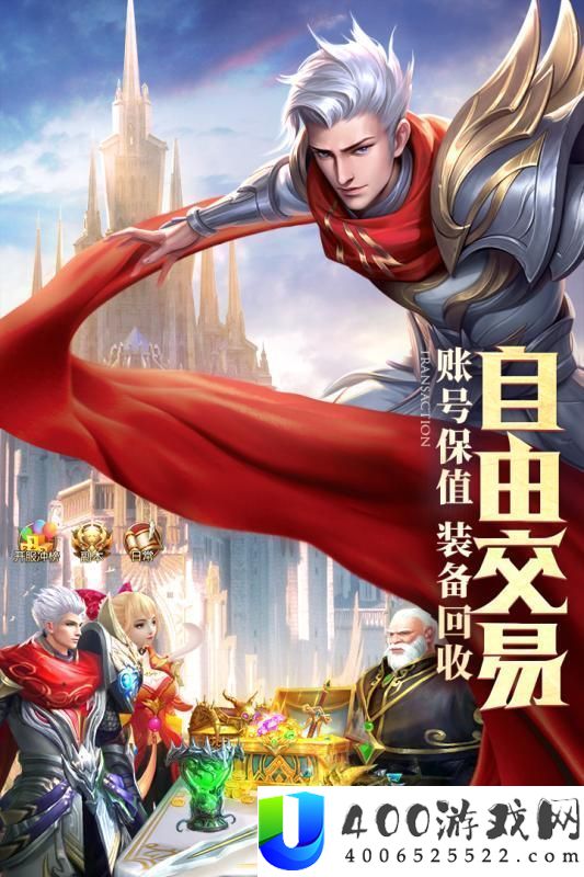 魂灵序章手游app紧张刺激的战役场景魂灵序章手游下载-魂灵序章正式版下载v1.0